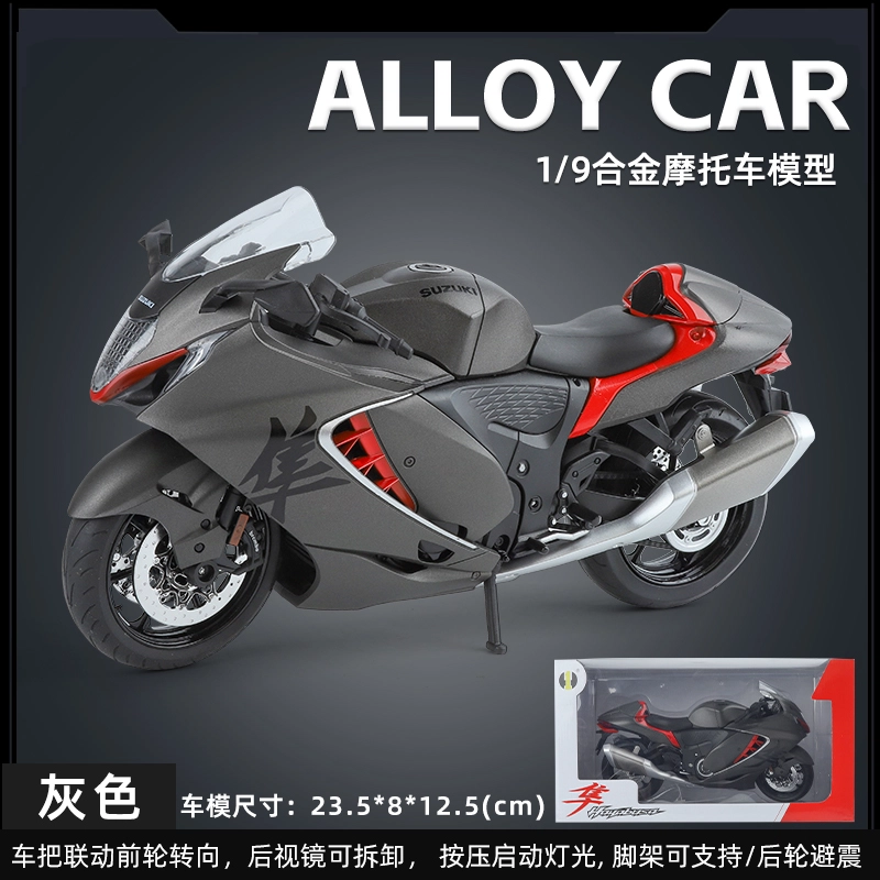 x Kawasaki
