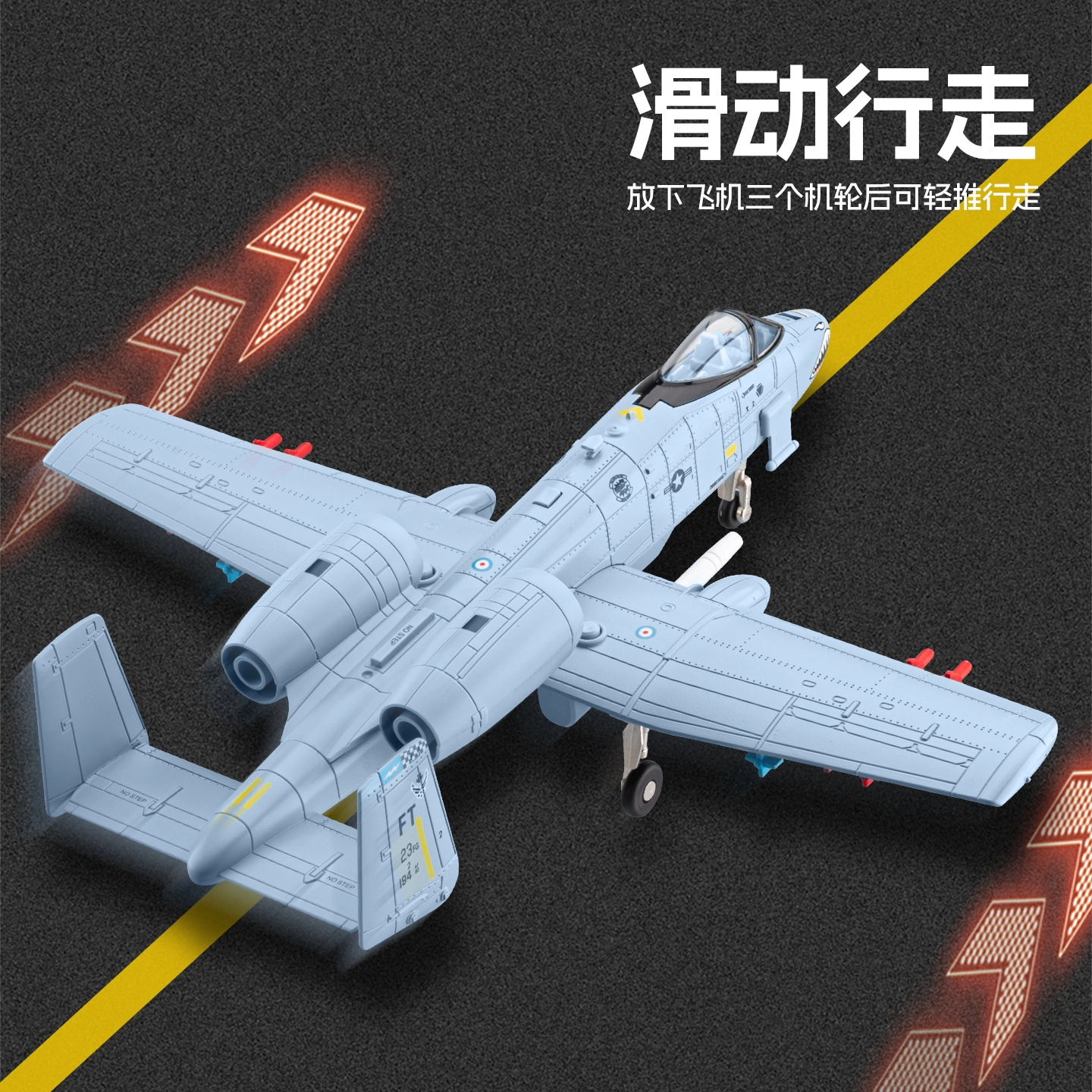 A-10 II