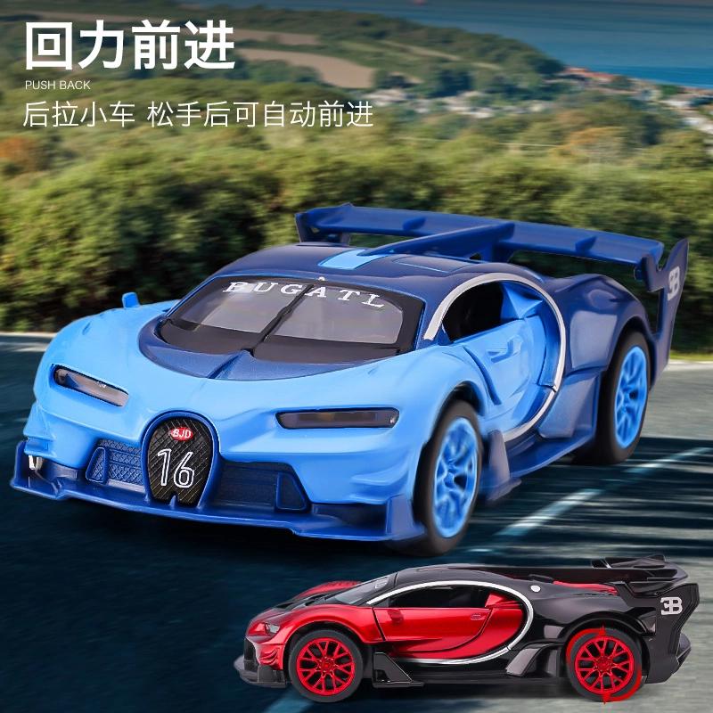 Vision GT