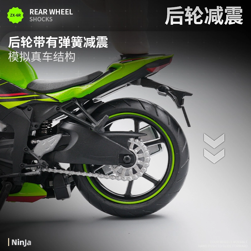 x YAMAHA x BMW x Kawasaki x S1000RR CBR1000RR RSV4 RR1100 YZFR1M ZX-6R