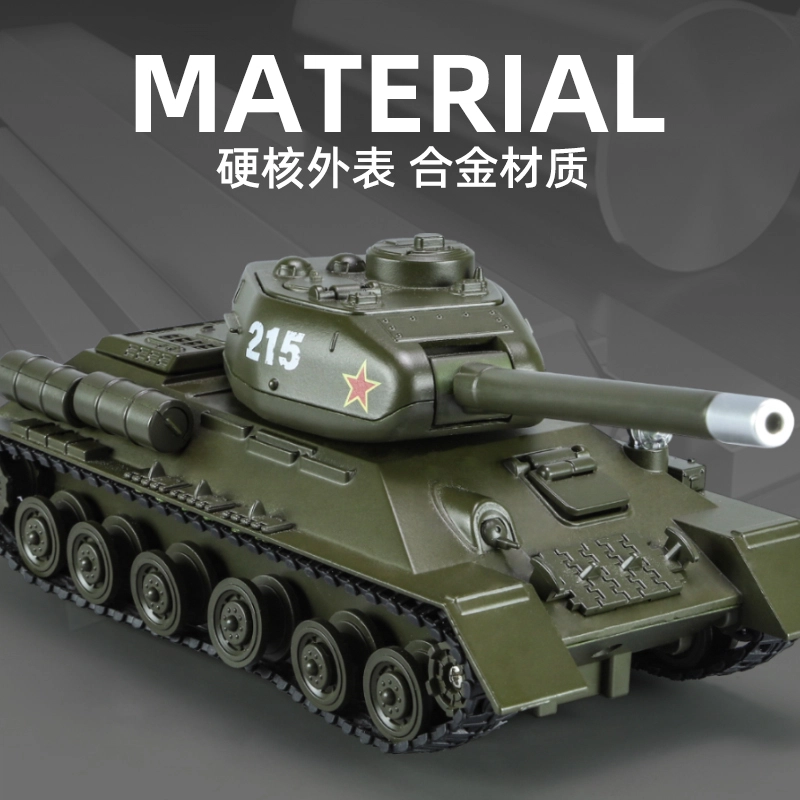 T34 150