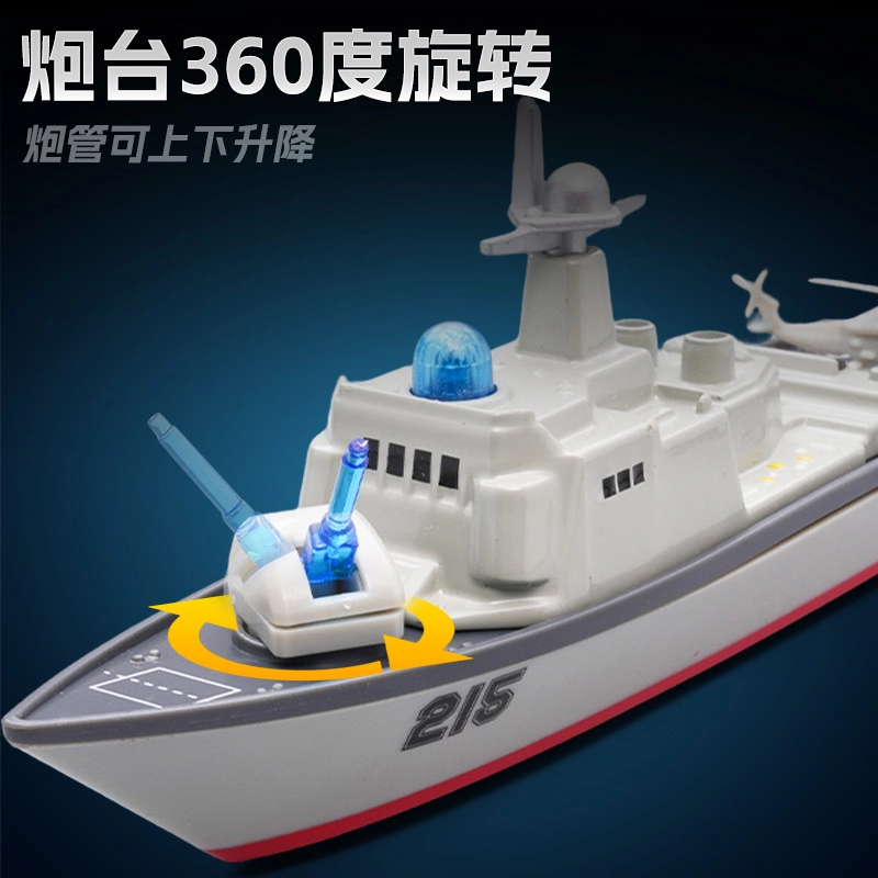 驰誉车玩 合金驱逐舰 回力行驶 灯光音效 收藏摆件 成品模型