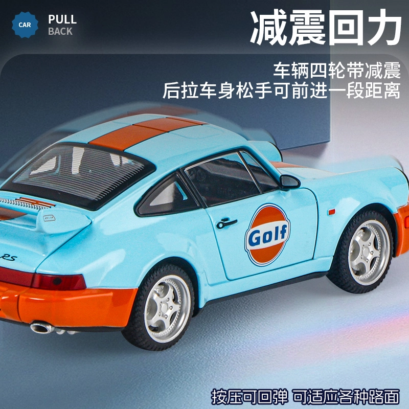 964 7