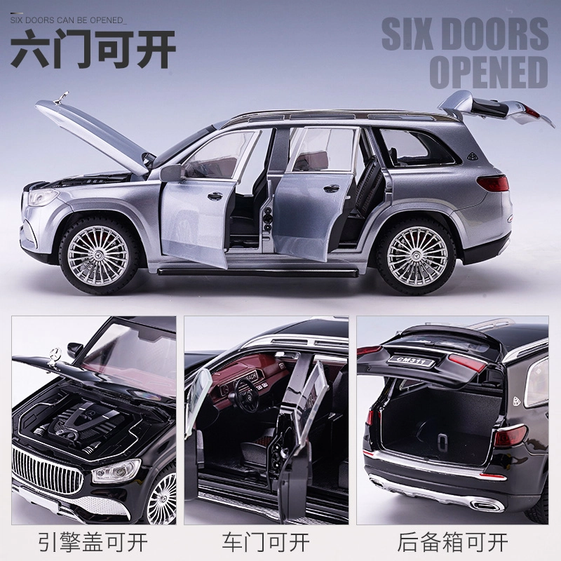 GLS600