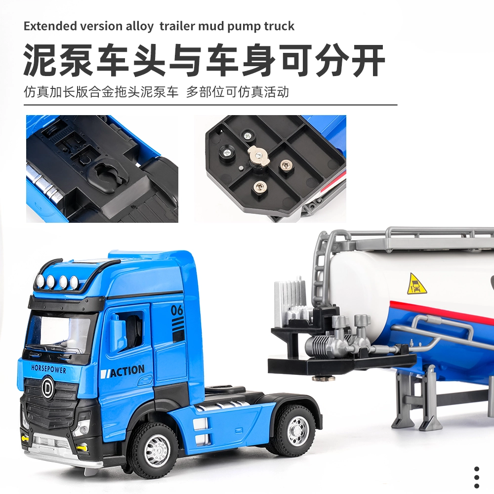 驰誉车玩 加长款工程车系列 合金车模 收藏摆件 成品模型