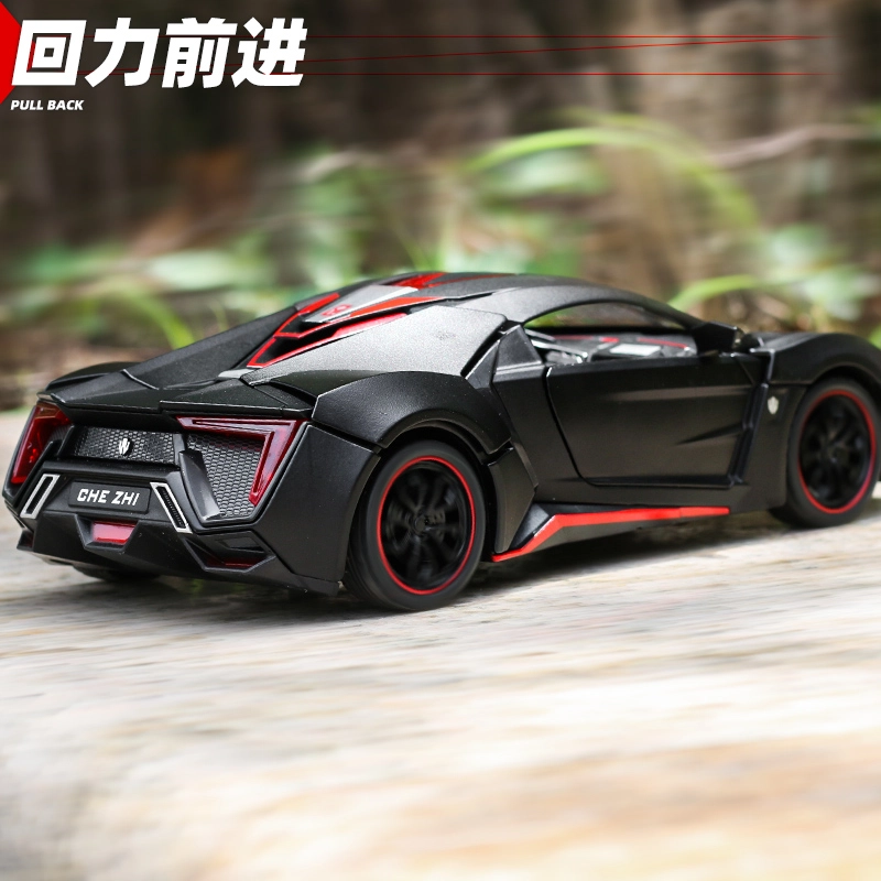 124 W Motors