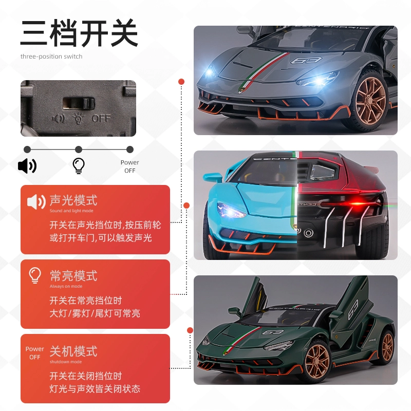 LP770-4