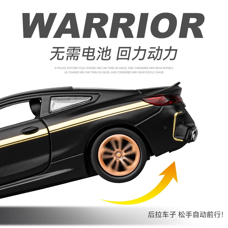 BWM M8