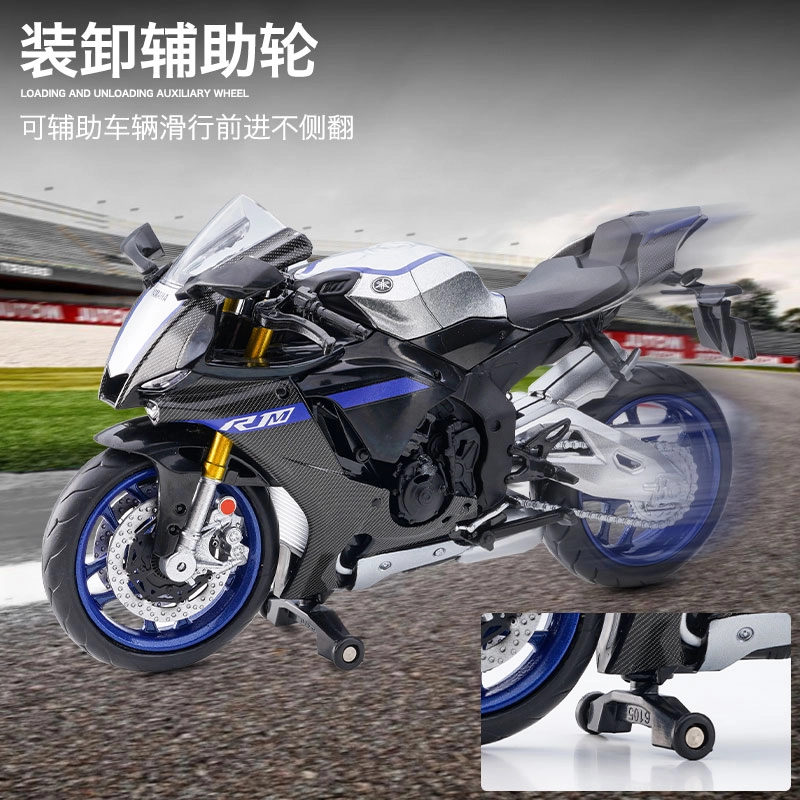 x YAMAHA x BMW x Kawasaki x S1000RR CBR1000RR RSV4 RR1100 YZFR1M ZX-6R