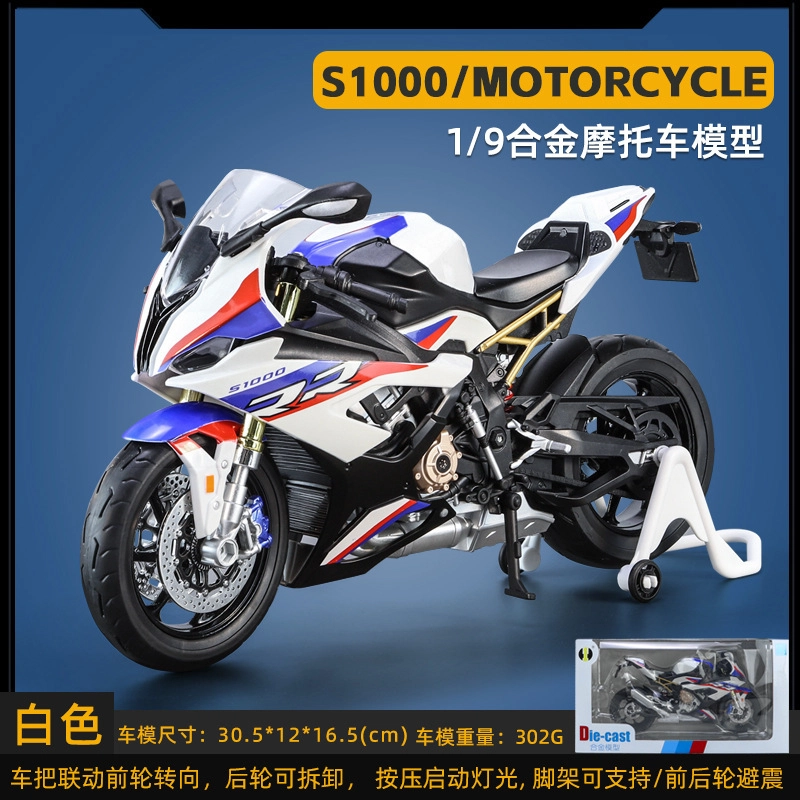 x Kawasaki