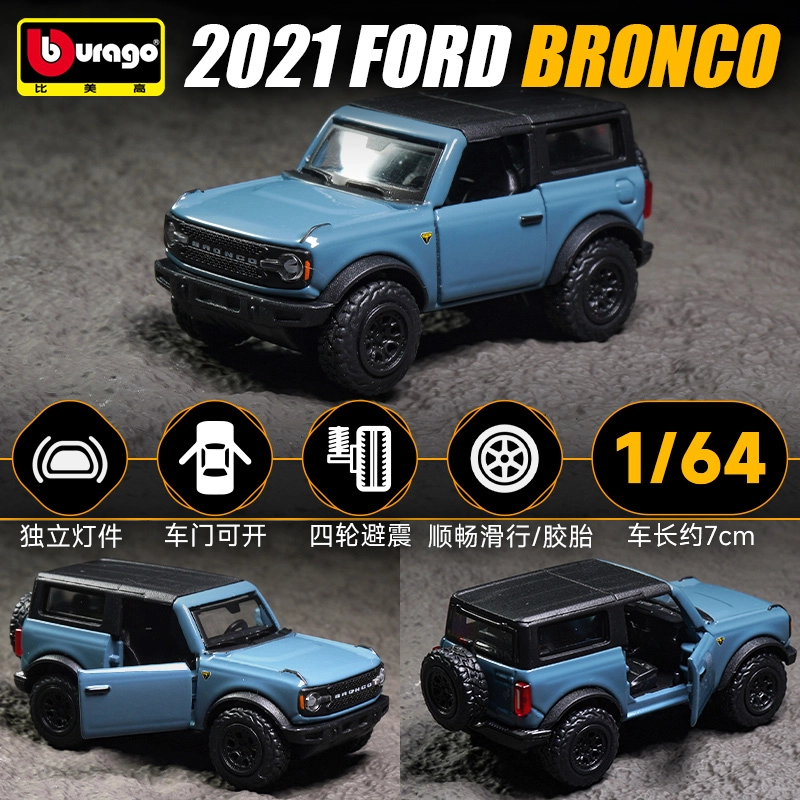 911 Revuelto Bronco
