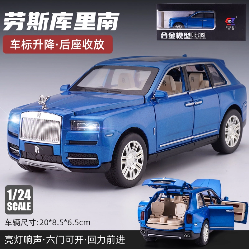 x Rolls-Royce 124