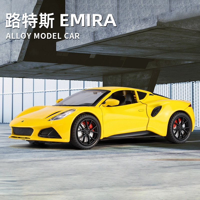 x Lotus EMIRA Evija