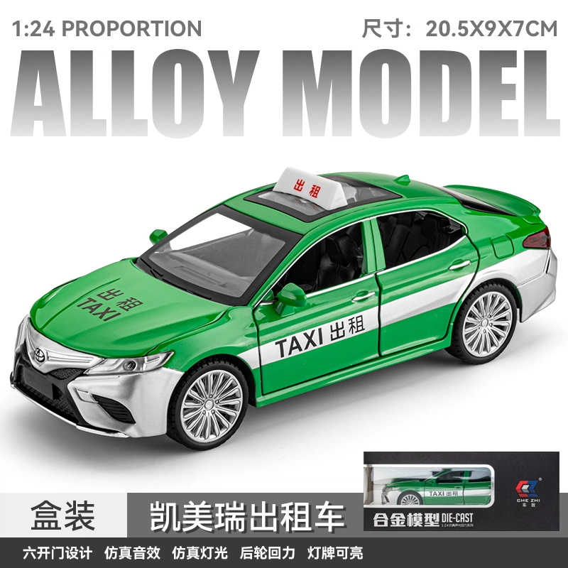 驰誉车玩 丰田凯美瑞 出租车 合金车模 亮灯回力行驶 车门可开 仿真汽车 成品模型