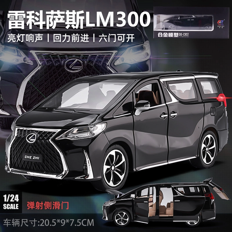 LM300