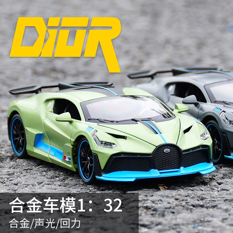 DIVO