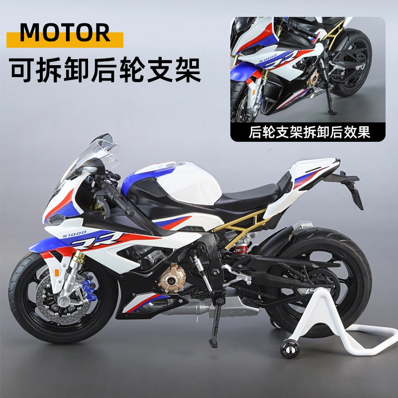 x Kawasaki