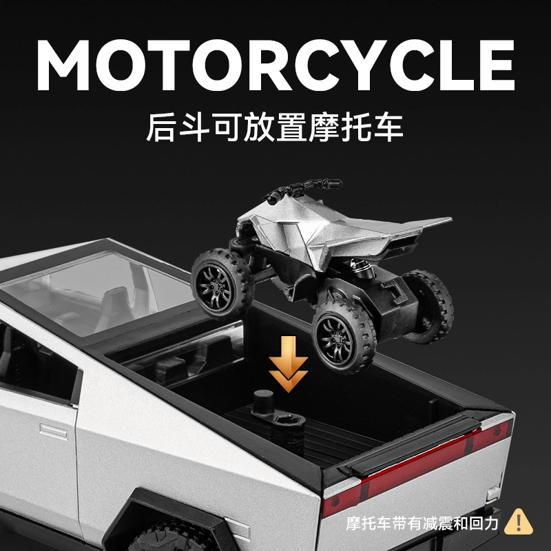 驰誉车玩 赛博皮卡 合金车模 亮灯响声 回力行驶 车门可开 收藏摆件 成品模型