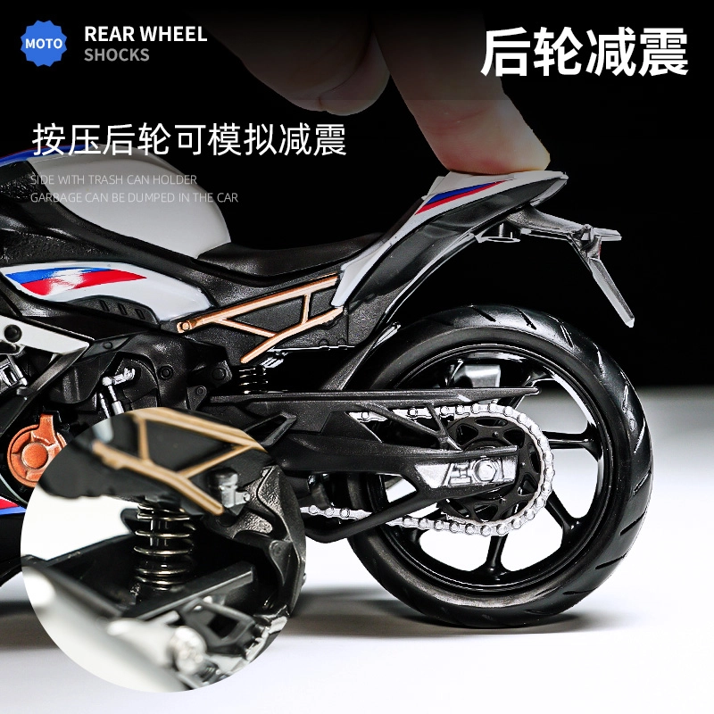 x YAMAHA x BMW x Kawasaki x S1000RR CBR1000RR RSV4 RR1100 YZFR1M ZX-6R