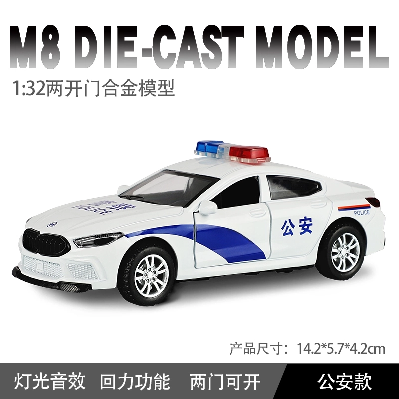 M8132