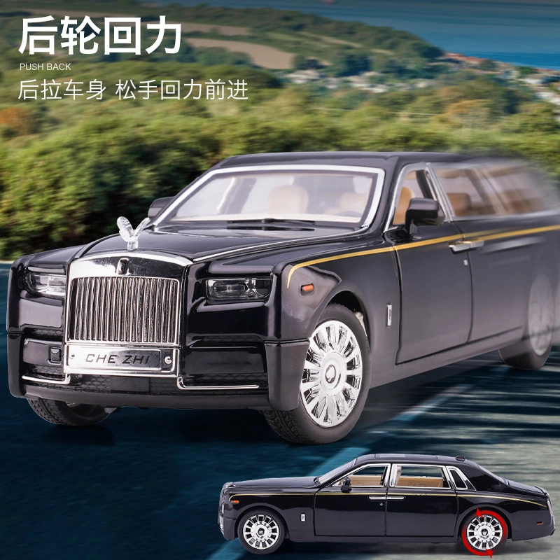 x Rolls-Royce 124