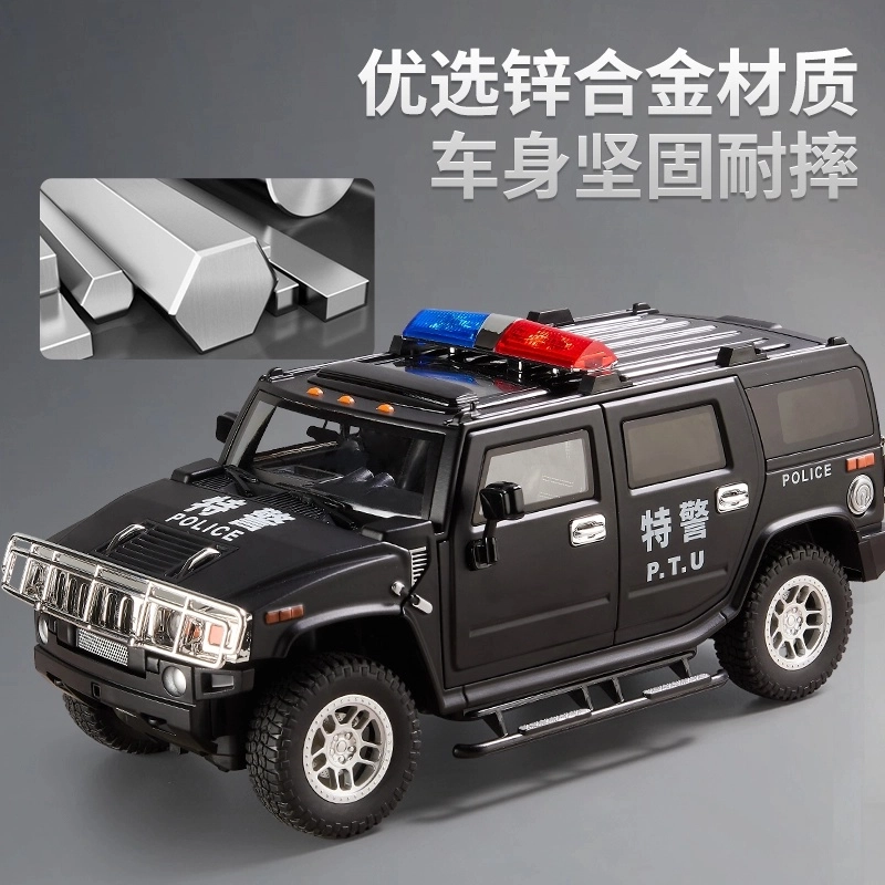 H2 118