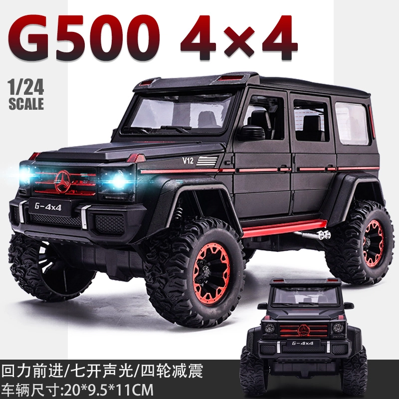 G500