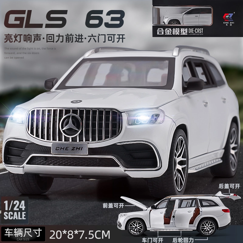 GLS 63