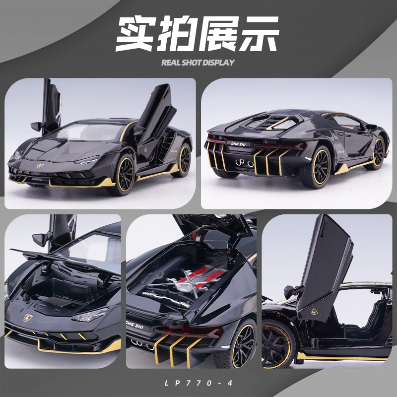 LP770