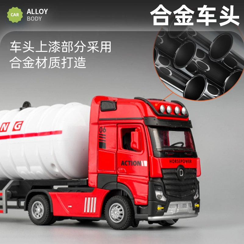 驰誉车玩 加长款工程车系列 合金车模 收藏摆件 成品模型