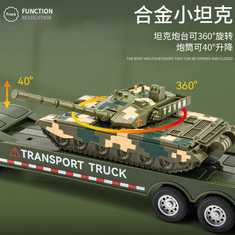 驰誉车玩 加长款工程车系列 合金车模 收藏摆件 成品模型
