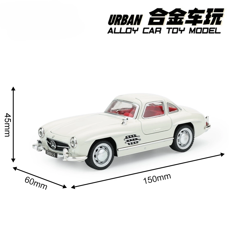 300SL
