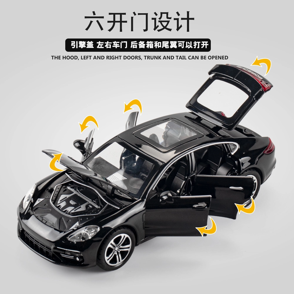 驰誉车玩 帕拉梅拉 合金车模 亮灯响声 回力行驶 车门可开  收藏摆件 成品模型