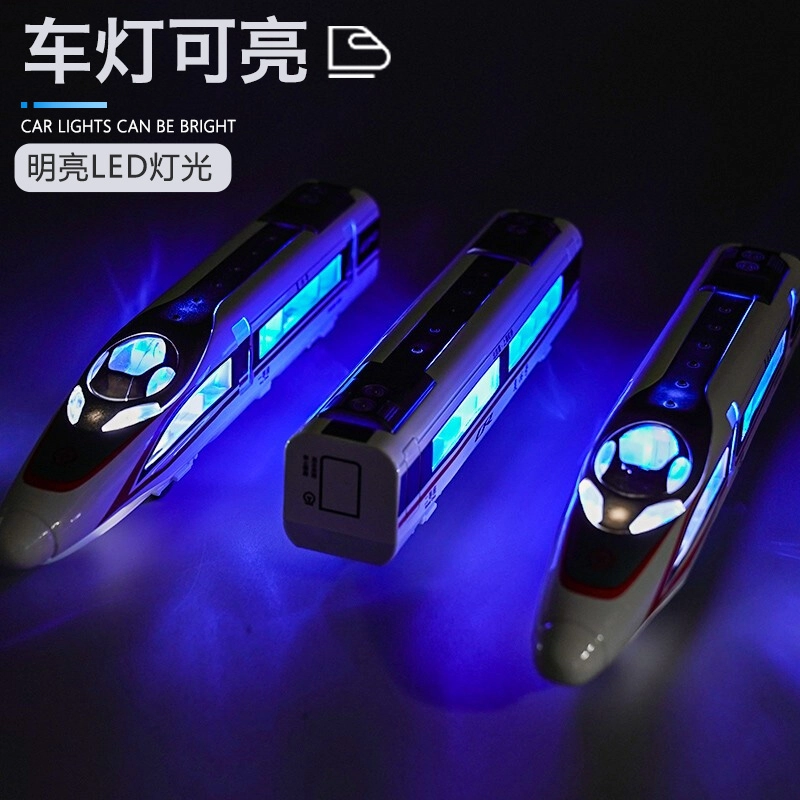 驰誉车玩 复兴号 三节高铁列车场景 展示轨道 站台 天桥 人偶 真人语音播报 成品模型 合金车模 亮灯响声 回力行驶 车门可开