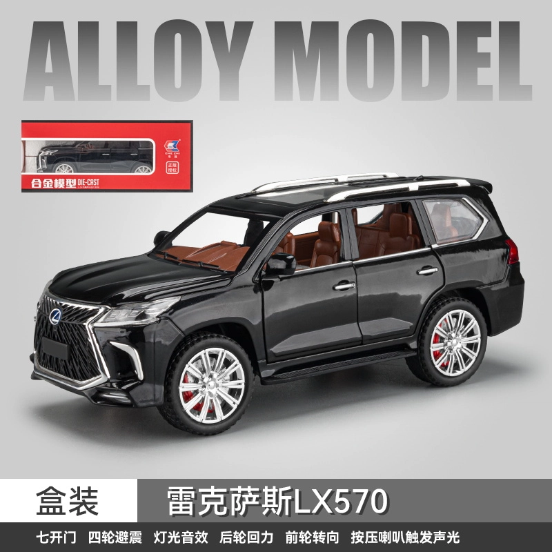x Lexus 124 LX570