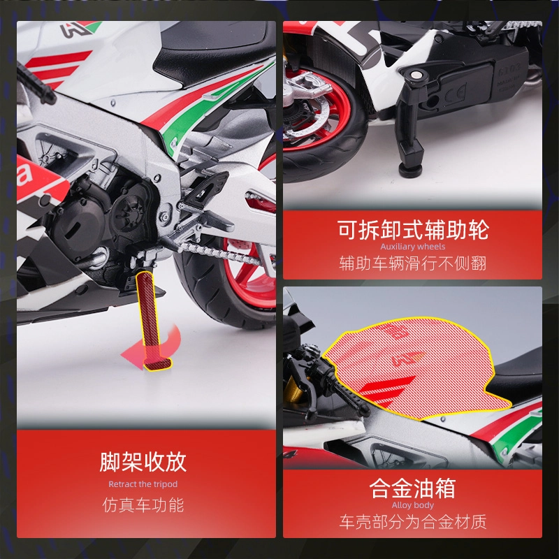 x YAMAHA x BMW x Kawasaki x S1000RR CBR1000RR RSV4 RR1100 YZFR1M ZX-6R