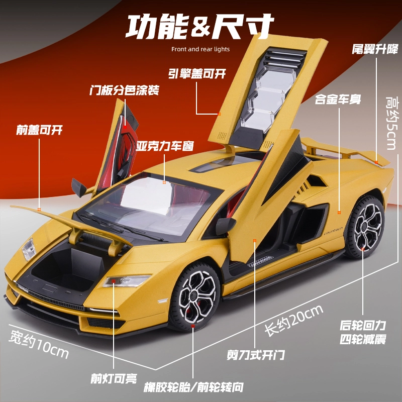LPI800-4