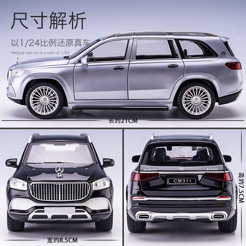 GLS600