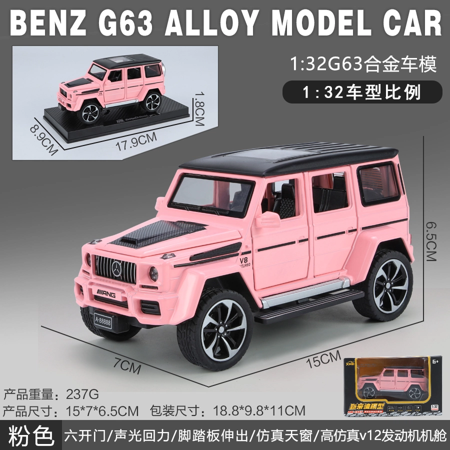 AMG G63