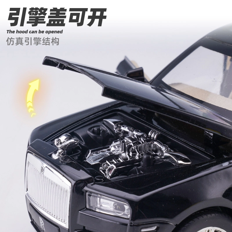 x Rolls-Royce 124