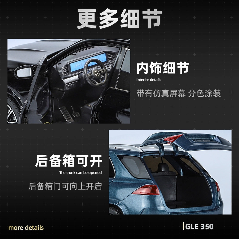 GLE 350