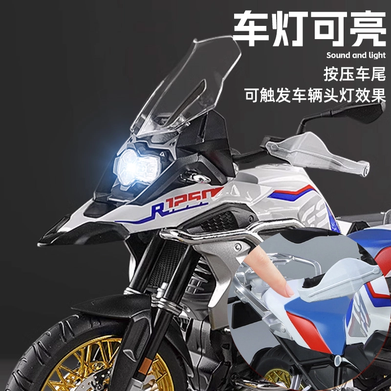 x Kawasaki