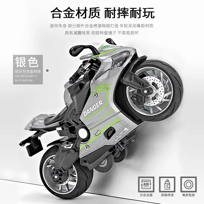 x Ducati 112