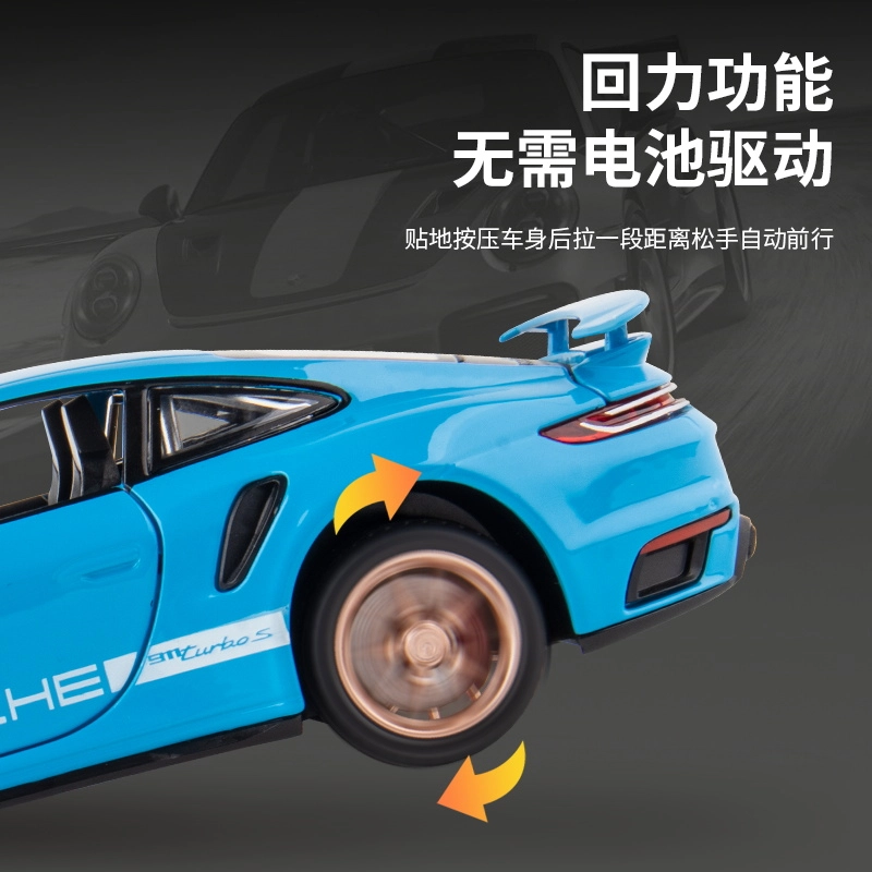 911