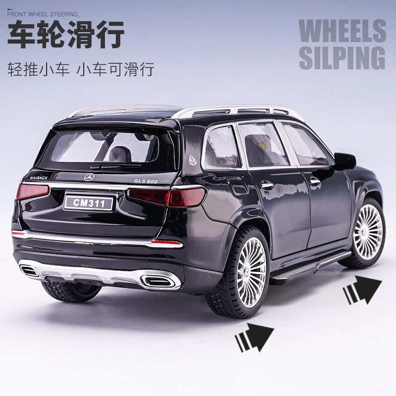 GLS600