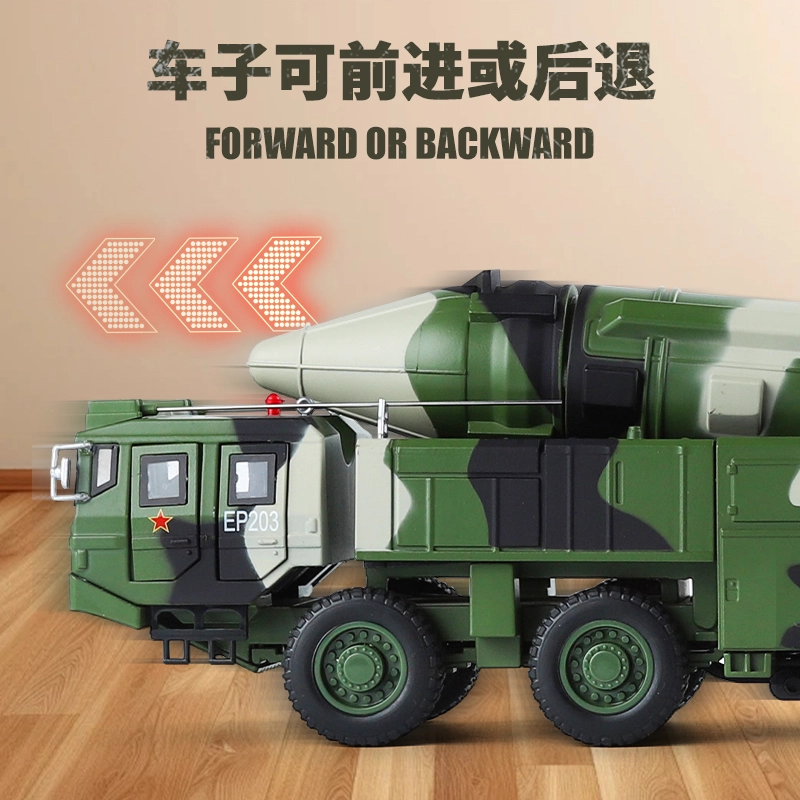 21D 135