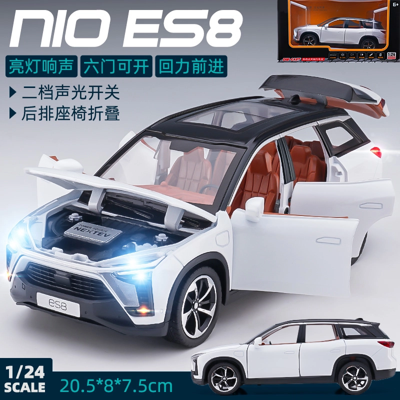 124 ES8