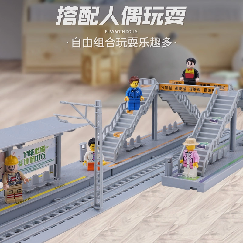 驰誉车玩 复兴号 三节高铁列车场景 展示轨道 站台 天桥 人偶 真人语音播报 成品模型 合金车模 亮灯响声 回力行驶 车门可开