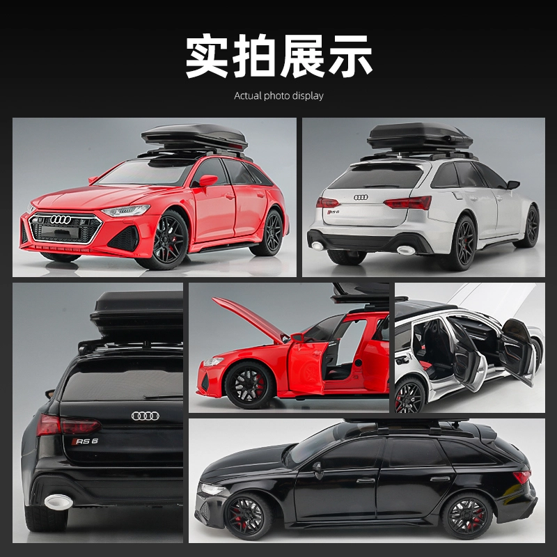 Aodi RS6