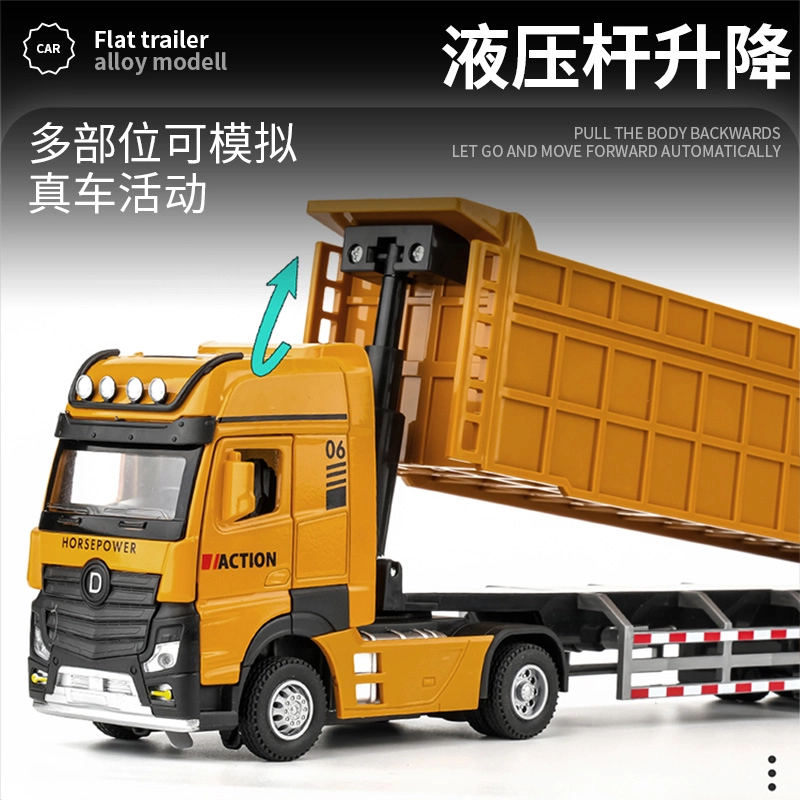 驰誉车玩 加长款工程车系列 合金车模 收藏摆件 成品模型